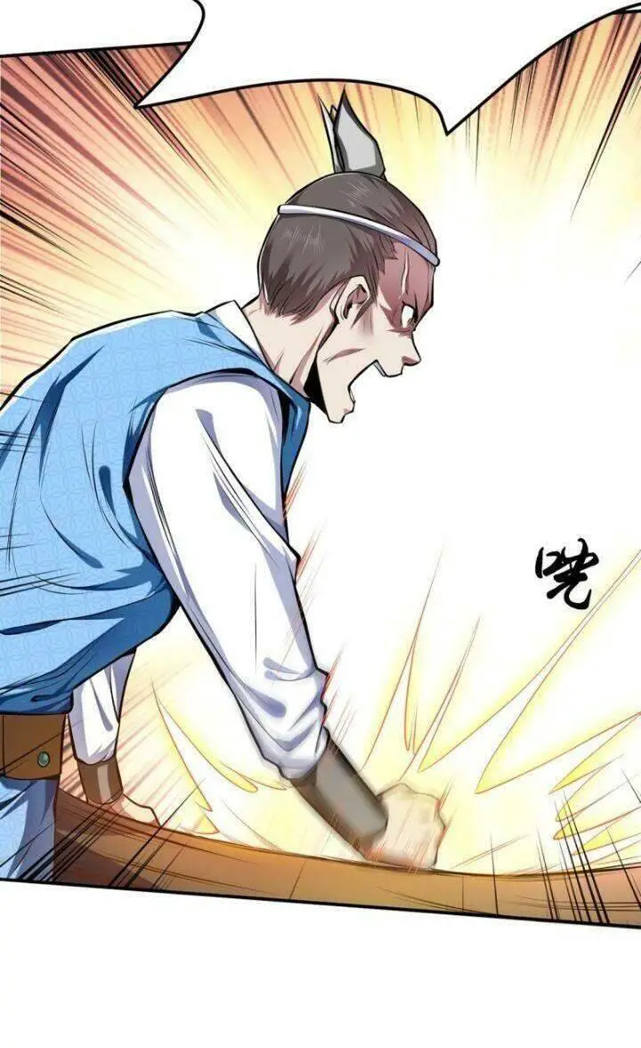 Nam Chủ Và Hậu Cung Đều Là Của Ta Nettruyen ZZZ Chương 6 Page 13