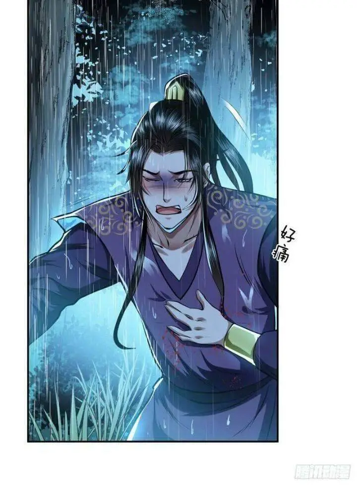 Nam Chủ Và Hậu Cung Đều Là Của Ta Nettruyen ZZZ Chương 3 Page 19