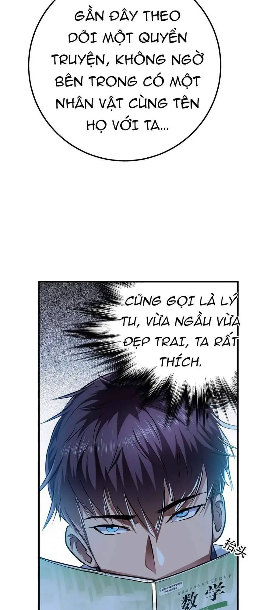 Nam Chủ Và Hậu Cung Đều Là Của Ta Nettruyen ZZZ Chương 1 Page 34