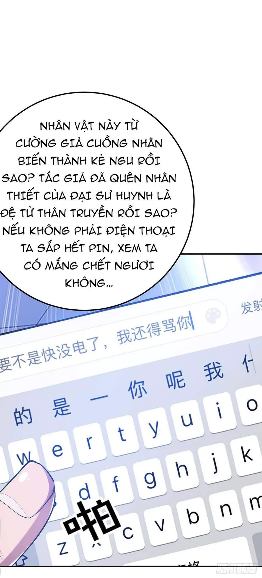 Nam Chủ Và Hậu Cung Đều Là Của Ta Nettruyen ZZZ Chương 1 Page 43