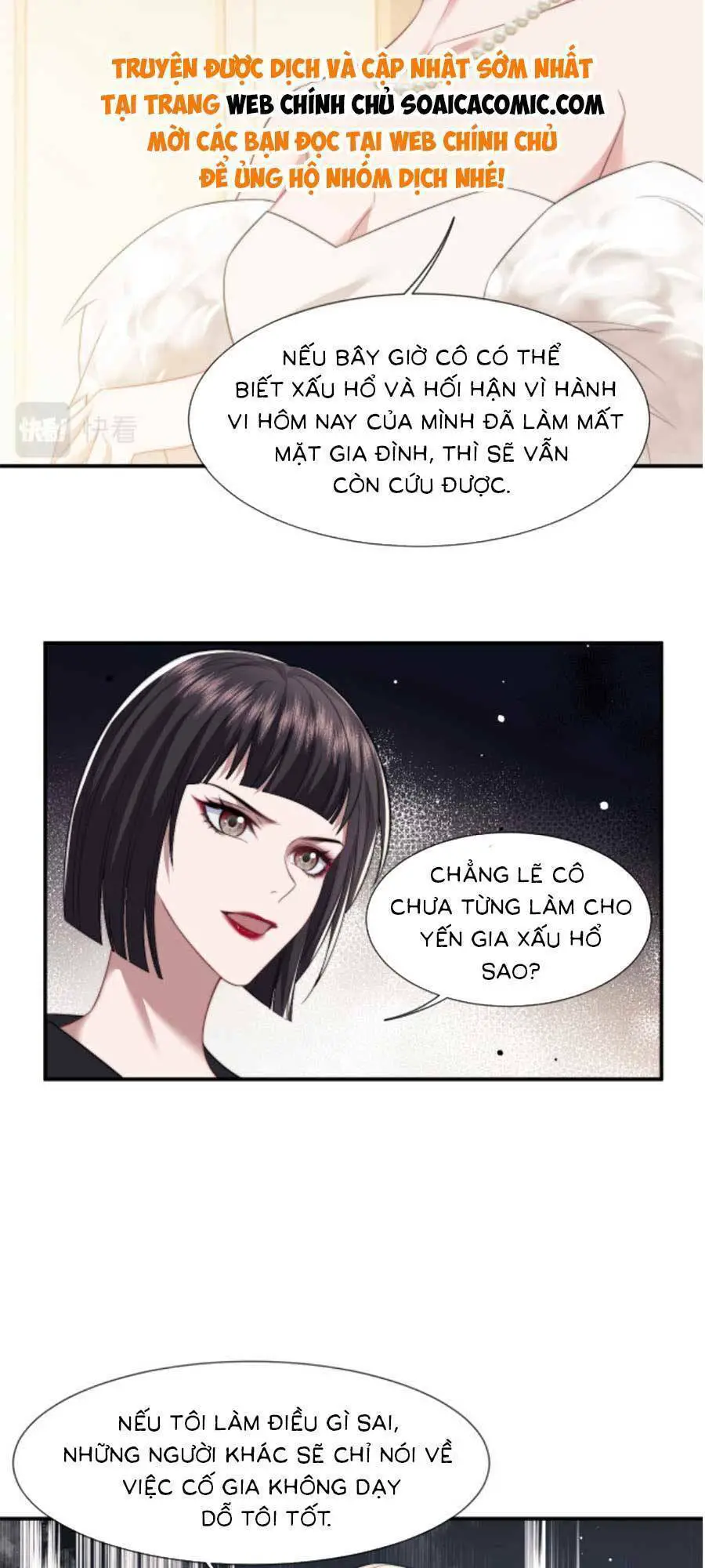 Nữ Tướng Xuyên Đến Hiện Đại Trở Thành Chị Dâu Quyền Lực Nettruyen ZZZ Chương 17 Page 17