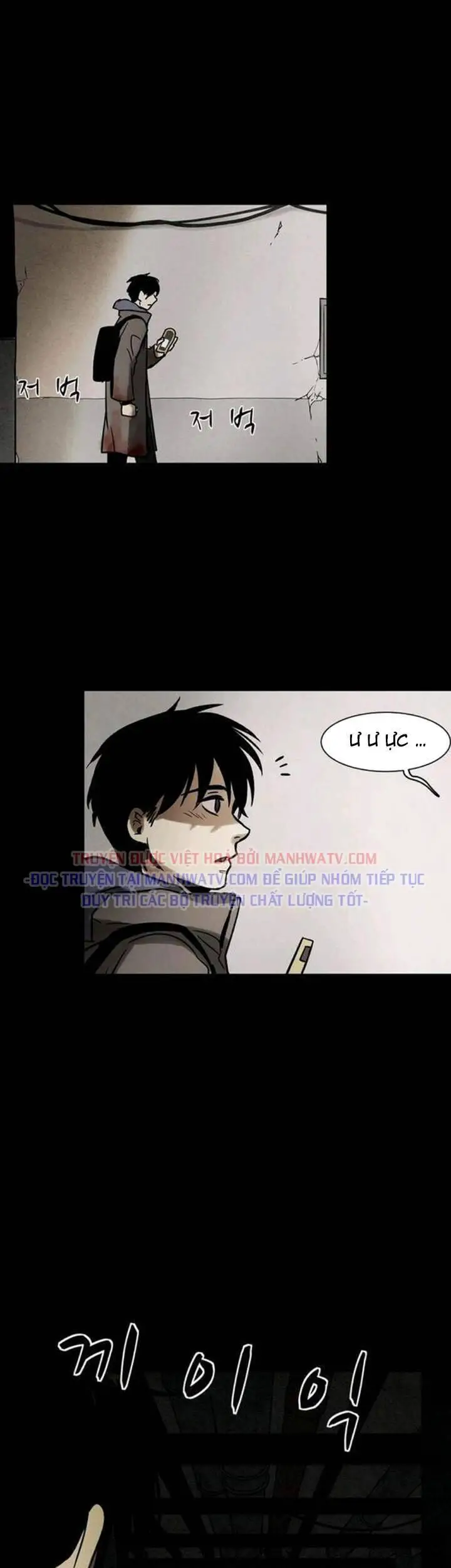 Virus Quái Vật Nettruyen ZZZ Chương 33 Page 22