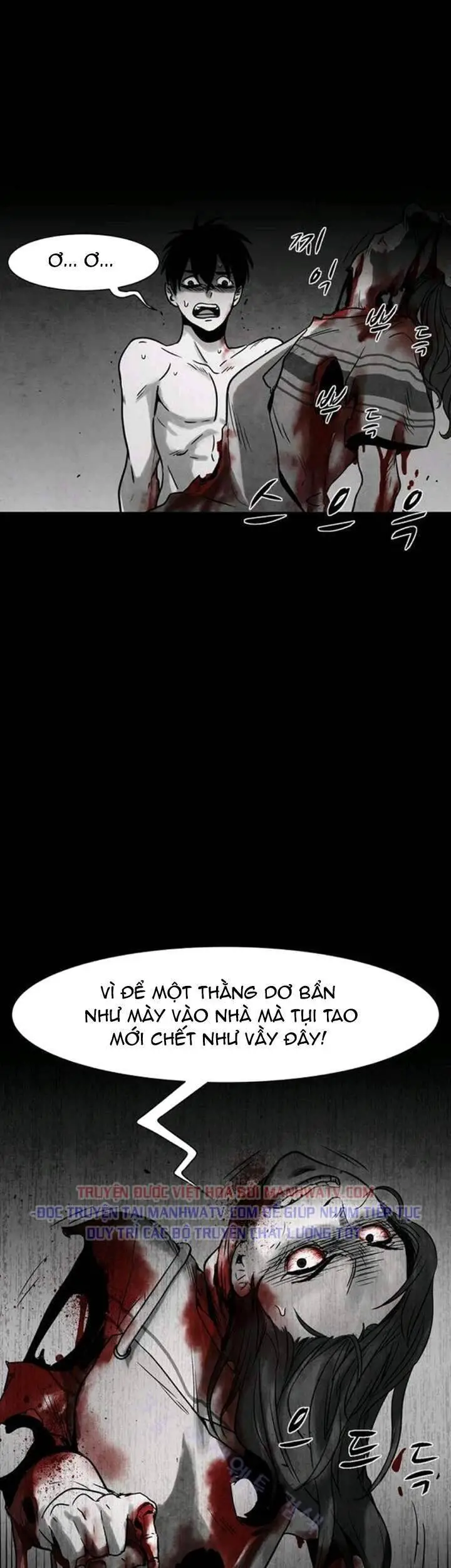 Virus Quái Vật Nettruyen ZZZ Chương 26 Page 6