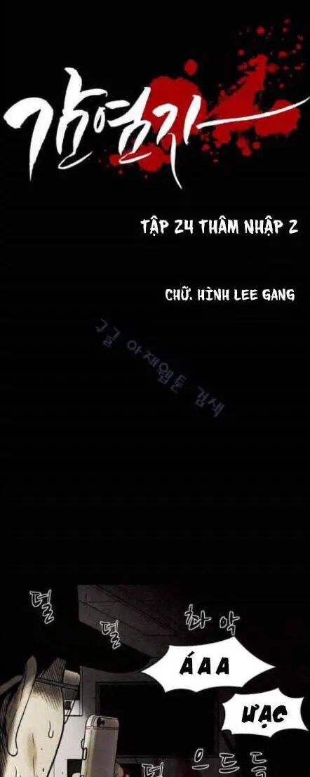 Virus Quái Vật Nettruyen ZZZ Chương 24 Page 5