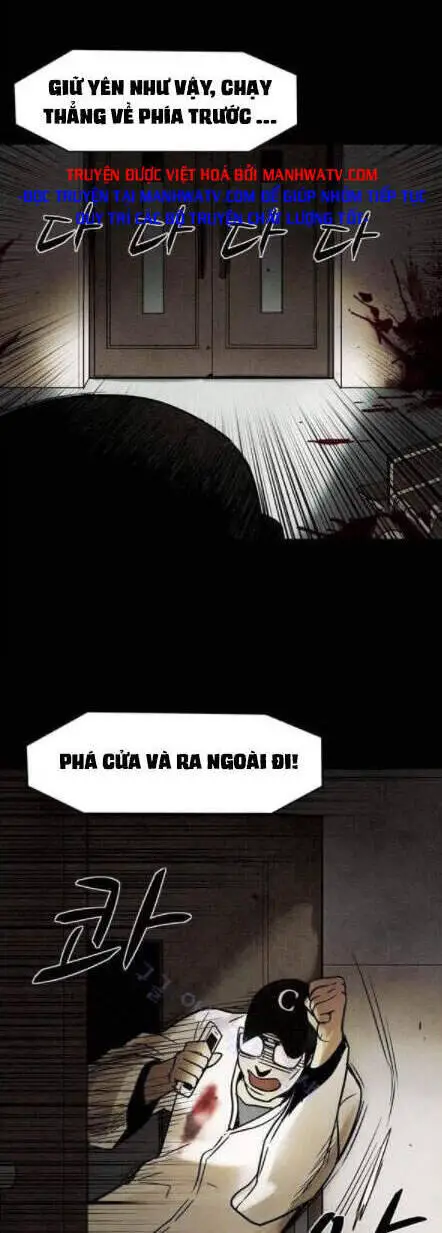 Virus Quái Vật Nettruyen ZZZ Chương 24 Page 13