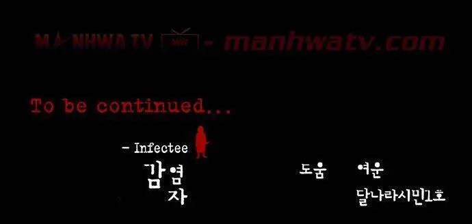 Virus Quái Vật Nettruyen ZZZ Chương 10 Page 90