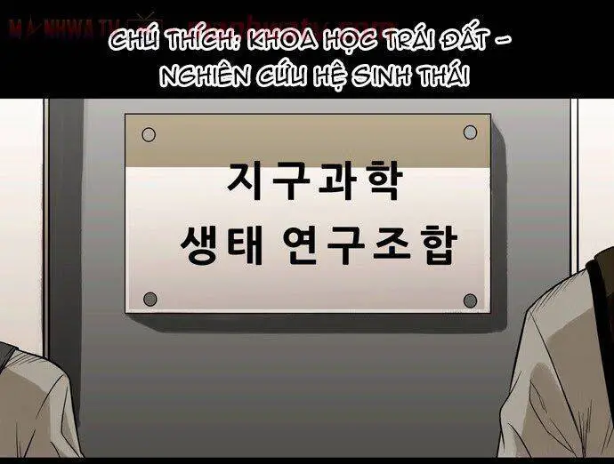 Virus Quái Vật Nettruyen ZZZ Chương 9 Page 11