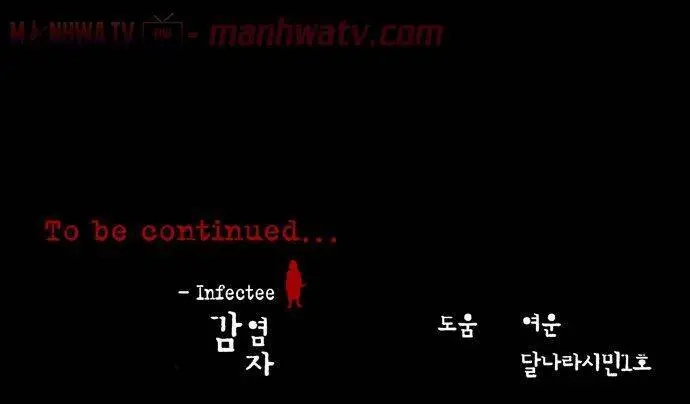 Virus Quái Vật Nettruyen ZZZ Chương 9 Page 77