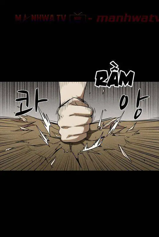 Virus Quái Vật Nettruyen ZZZ Chương 11 Page 5