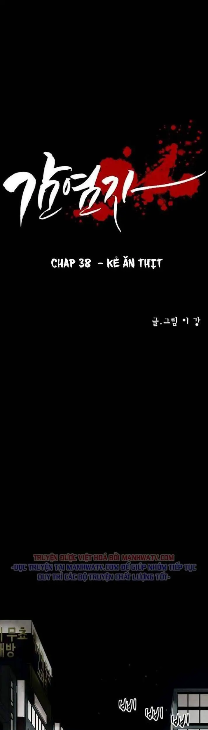 Virus Quái Vật Nettruyen ZZZ Chương 38 Page 2