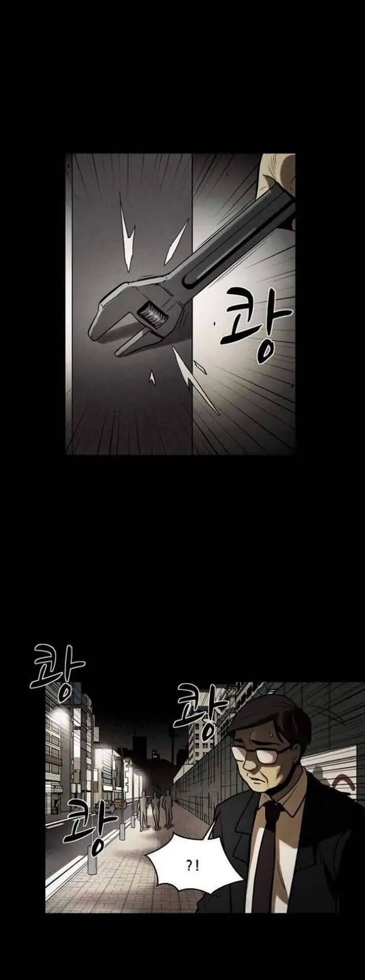 Virus Quái Vật Nettruyen ZZZ Chương 38 Page 11