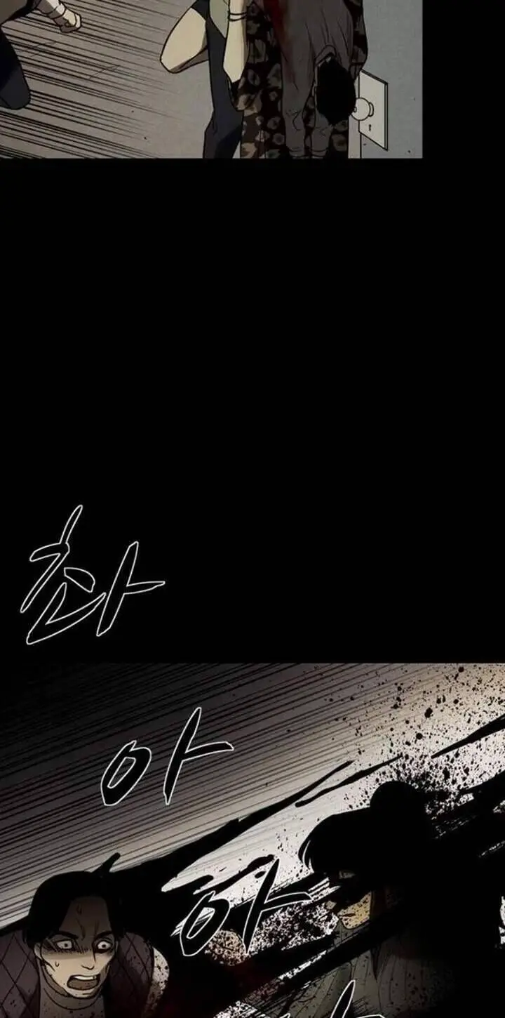 Virus Quái Vật Nettruyen ZZZ Chương 38 Page 25