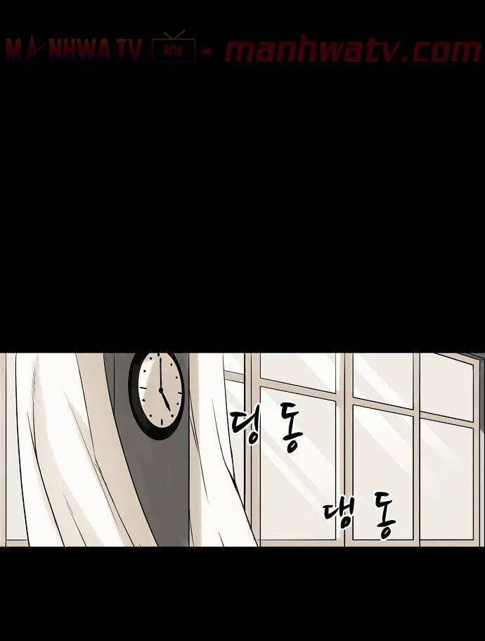 Virus Quái Vật Nettruyen ZZZ Chương 4 Page 58