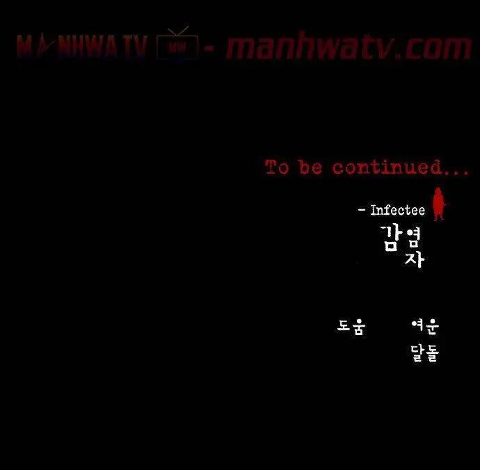Virus Quái Vật Nettruyen ZZZ Chương 5 Page 91