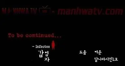 Virus Quái Vật Nettruyen ZZZ Chương 13 Page 67