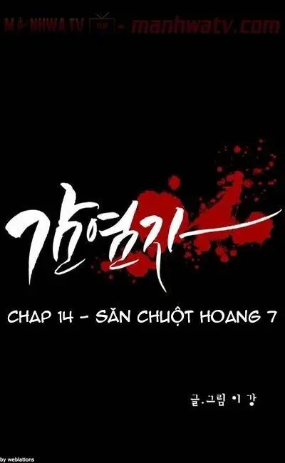 Virus Quái Vật Nettruyen ZZZ Chương 14 Page 17