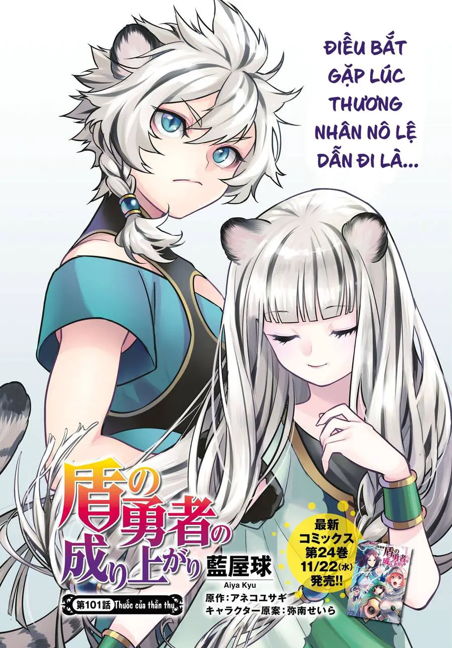 Sự Trỗi Dậy Của Anh Hùng Khiên Nettruyen ZZZ Chương 101 Page 7