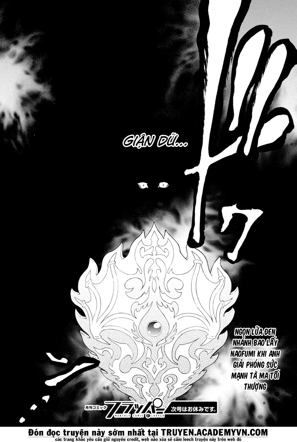 Sự Trỗi Dậy Của Anh Hùng Khiên Nettruyen ZZZ Chương 29 Page 32