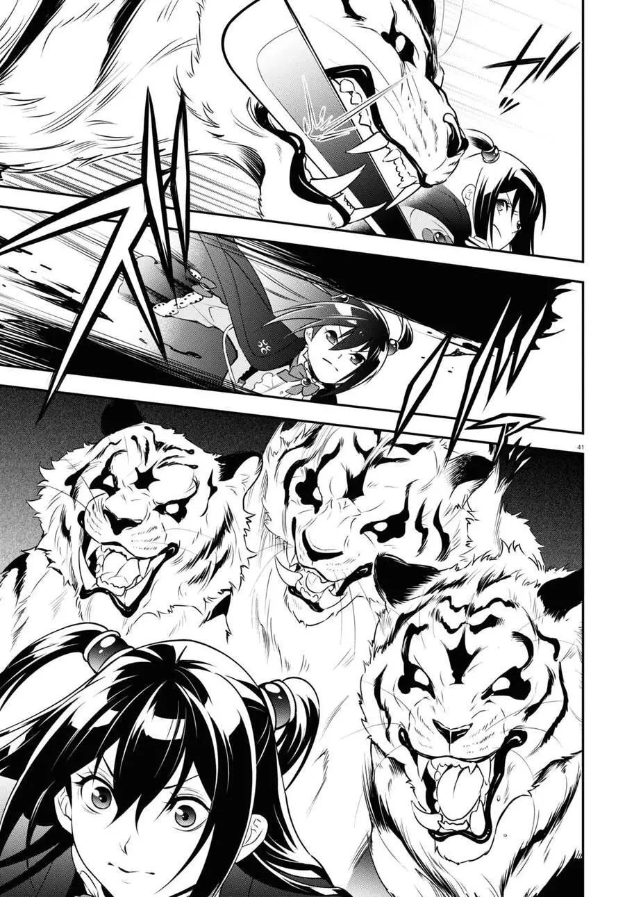 Sự Trỗi Dậy Của Anh Hùng Khiên Nettruyen ZZZ Chương 74 Page 42