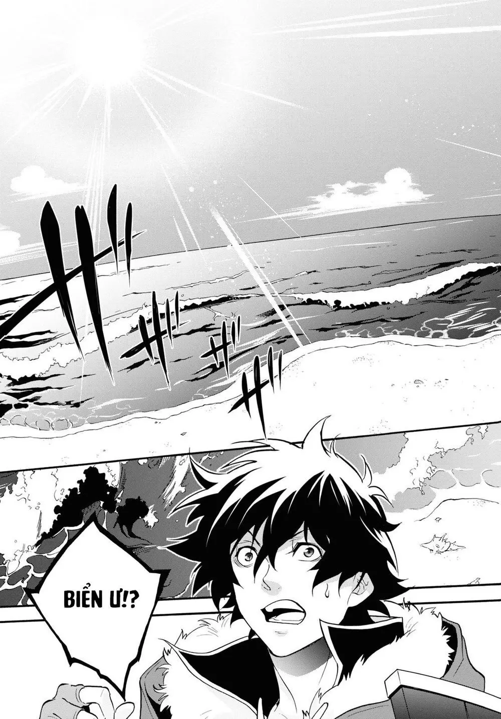 Sự Trỗi Dậy Của Anh Hùng Khiên Nettruyen ZZZ Chương 63 Page 16