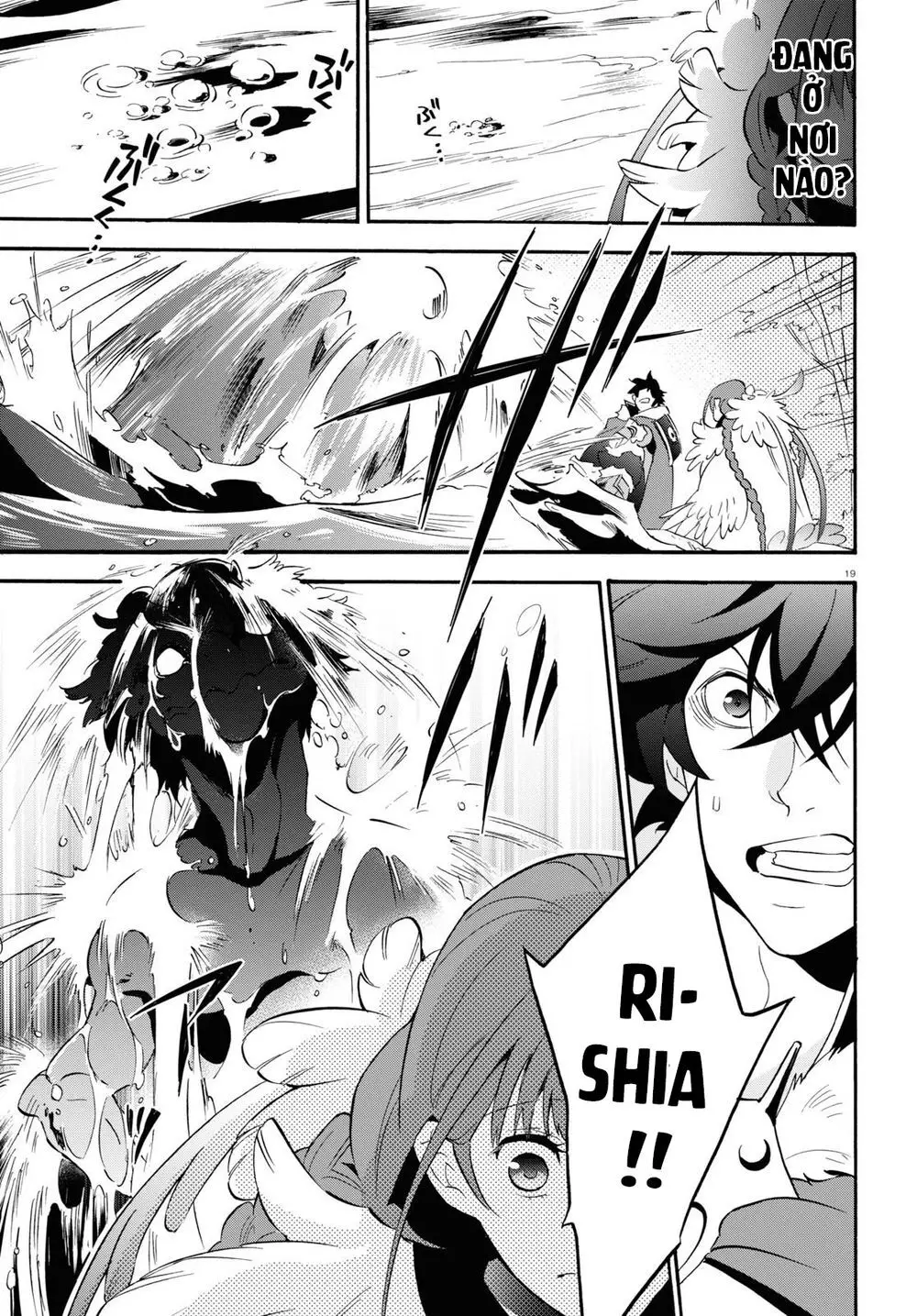 Sự Trỗi Dậy Của Anh Hùng Khiên Nettruyen ZZZ Chương 63 Page 24