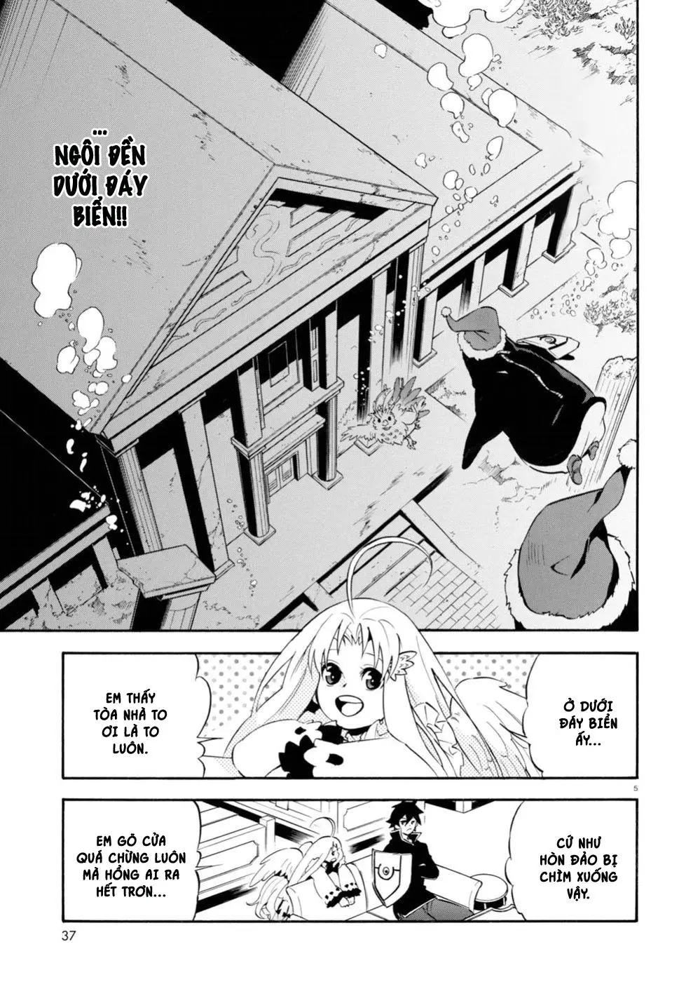 Sự Trỗi Dậy Của Anh Hùng Khiên Nettruyen ZZZ Chương 38 Page 8