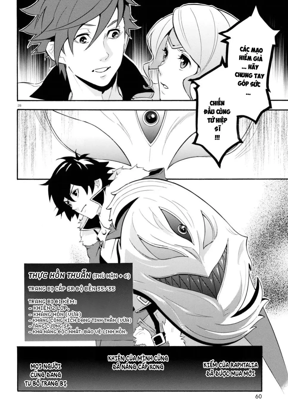Sự Trỗi Dậy Của Anh Hùng Khiên Nettruyen ZZZ Chương 38 Page 31