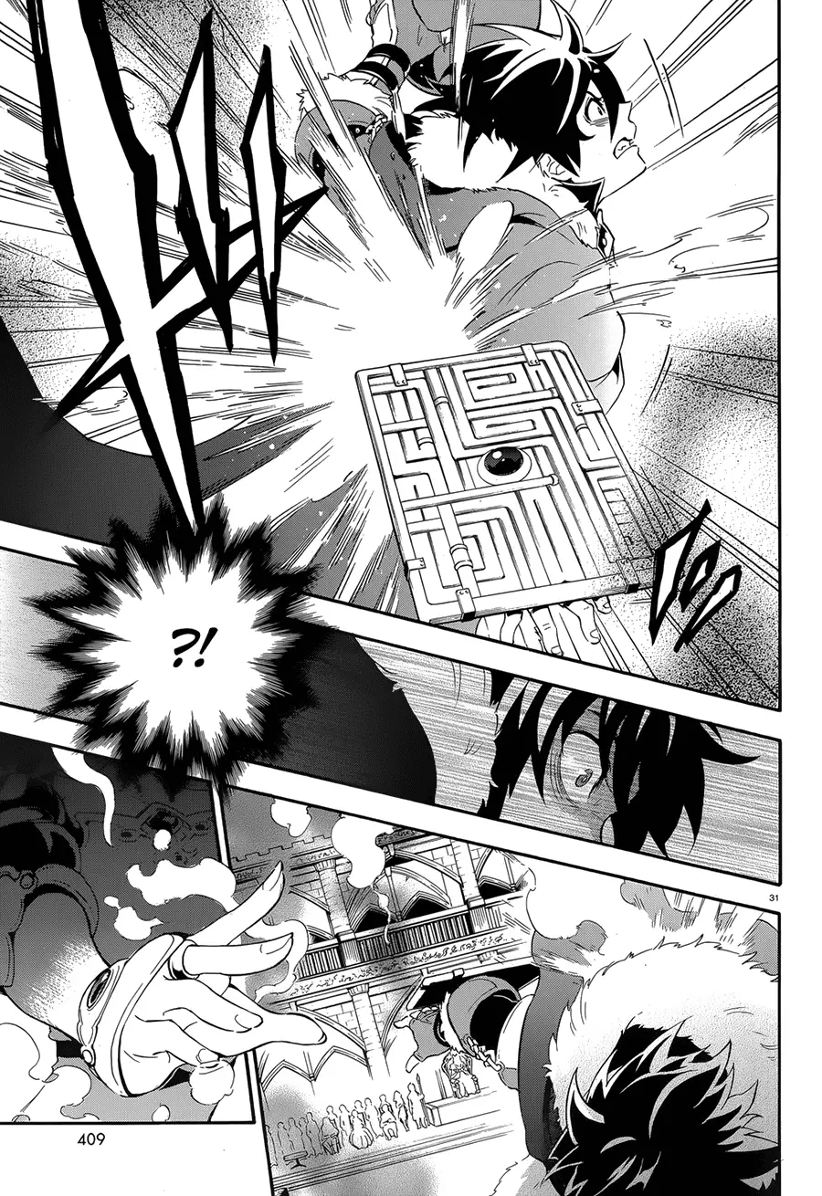 Sự Trỗi Dậy Của Anh Hùng Khiên Nettruyen ZZZ Chương 7 Page 33