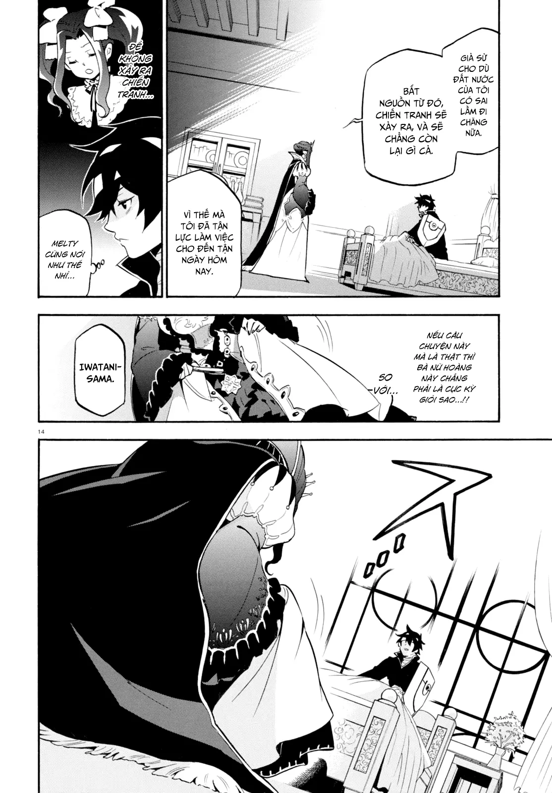 Sự Trỗi Dậy Của Anh Hùng Khiên Nettruyen ZZZ Chương 31 Page 17
