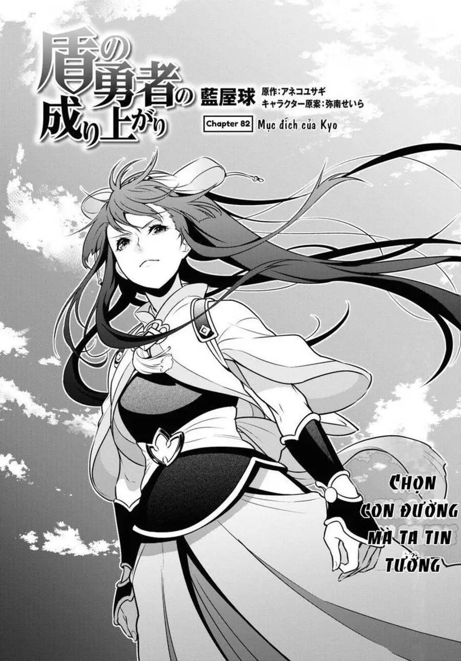 Sự Trỗi Dậy Của Anh Hùng Khiên Nettruyen ZZZ Chương 82 Page 3