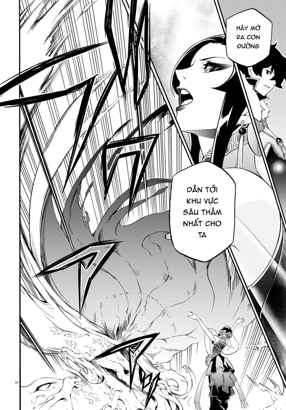 Sự Trỗi Dậy Của Anh Hùng Khiên Nettruyen ZZZ Chương 59 Page 33
