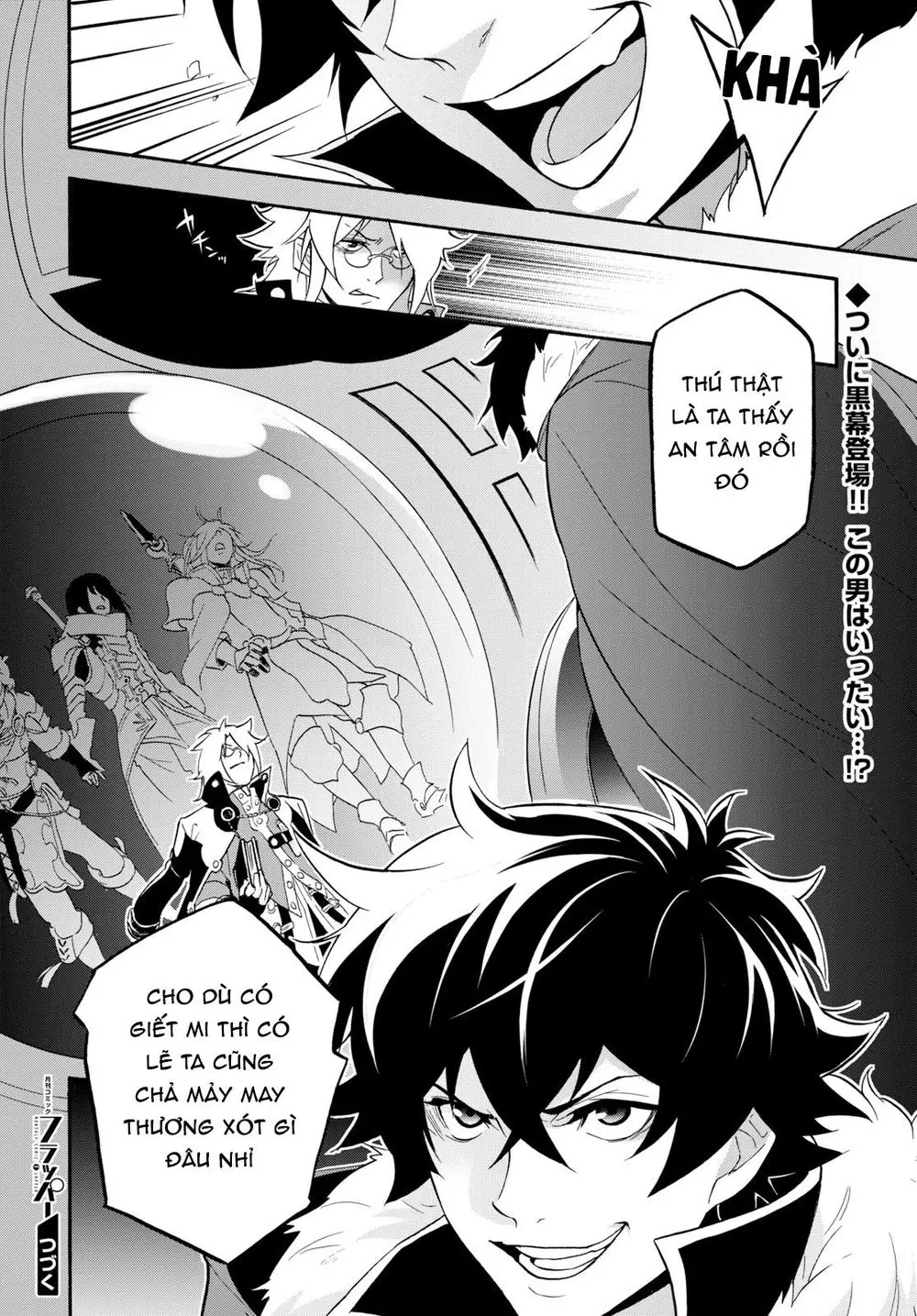 Sự Trỗi Dậy Của Anh Hùng Khiên Nettruyen ZZZ Chương 59 Page 45