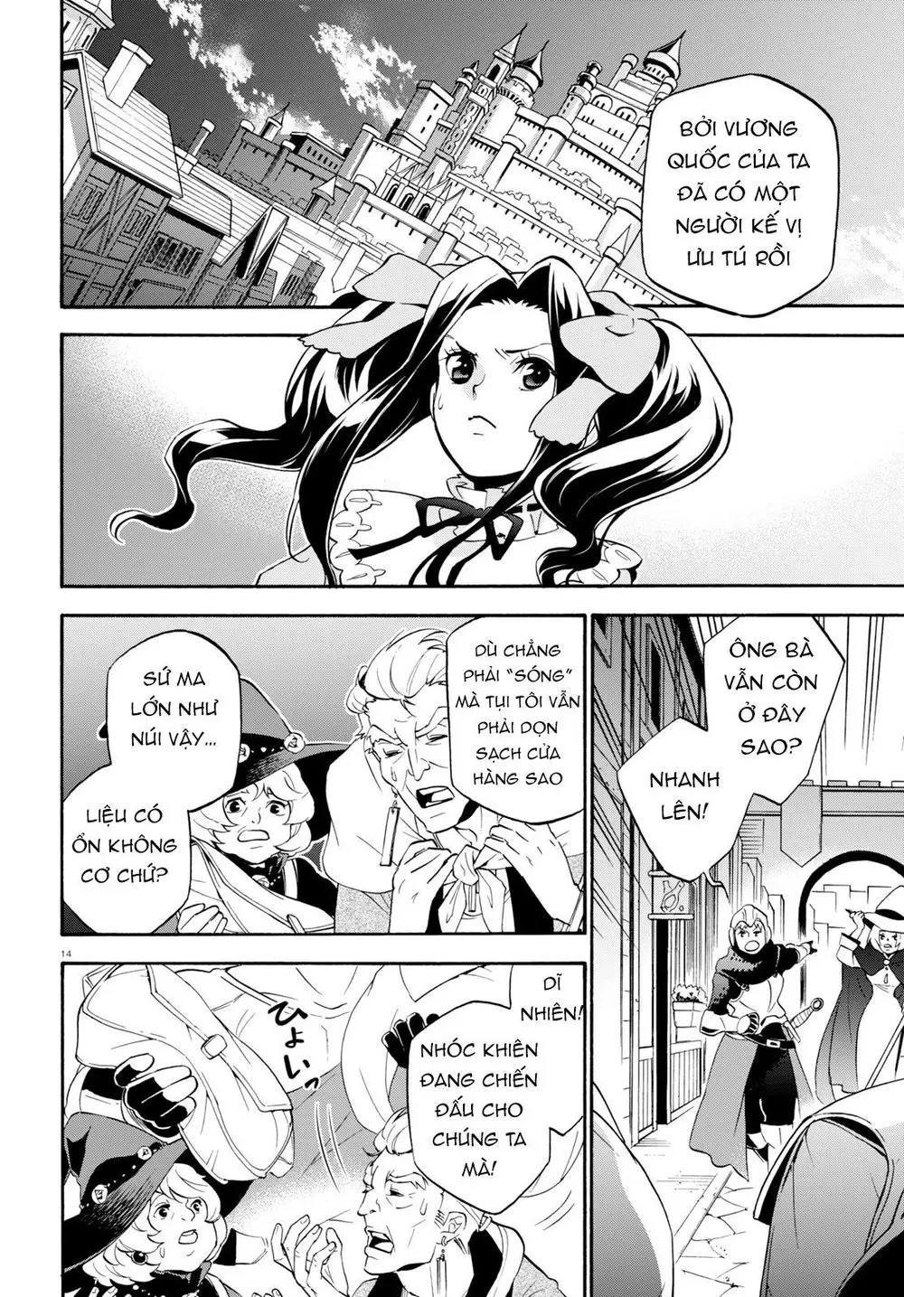 Sự Trỗi Dậy Của Anh Hùng Khiên Nettruyen ZZZ Chương 57 Page 16