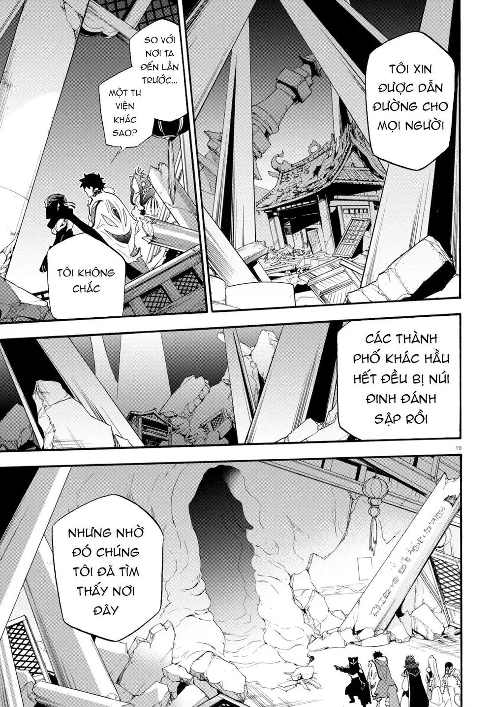 Sự Trỗi Dậy Của Anh Hùng Khiên Nettruyen ZZZ Chương 57 Page 21
