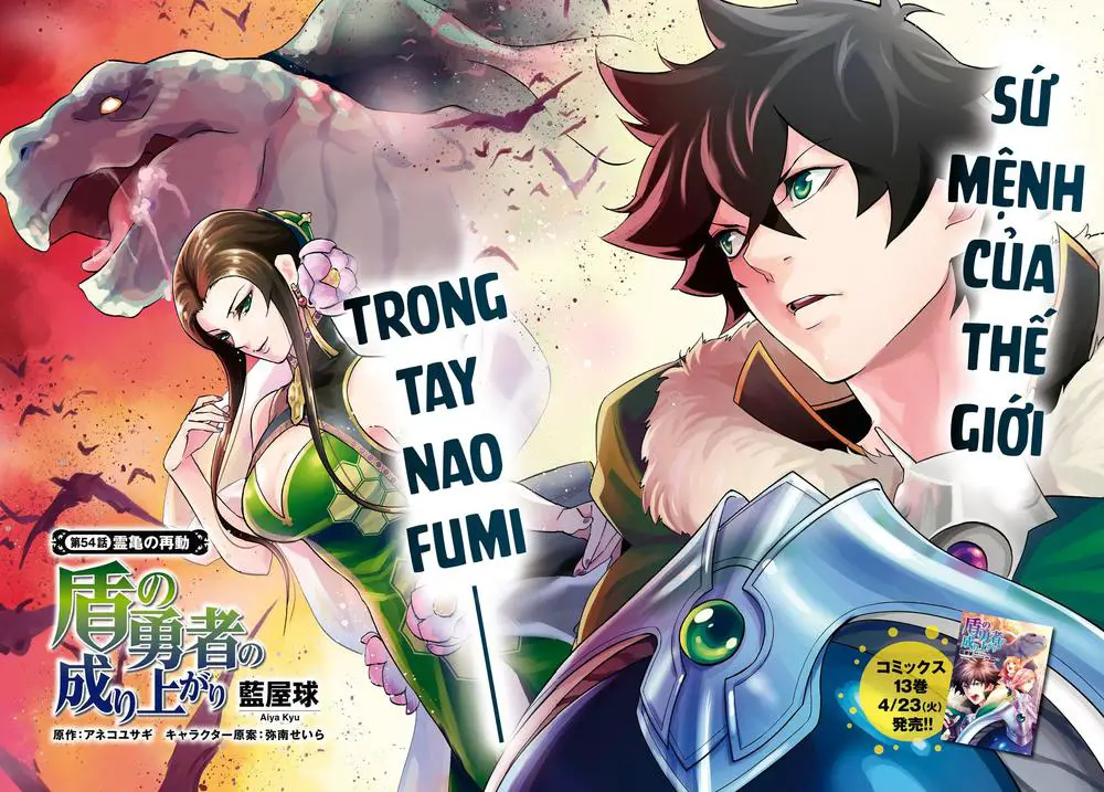 Sự Trỗi Dậy Của Anh Hùng Khiên Nettruyen ZZZ Chương 54 Page 5