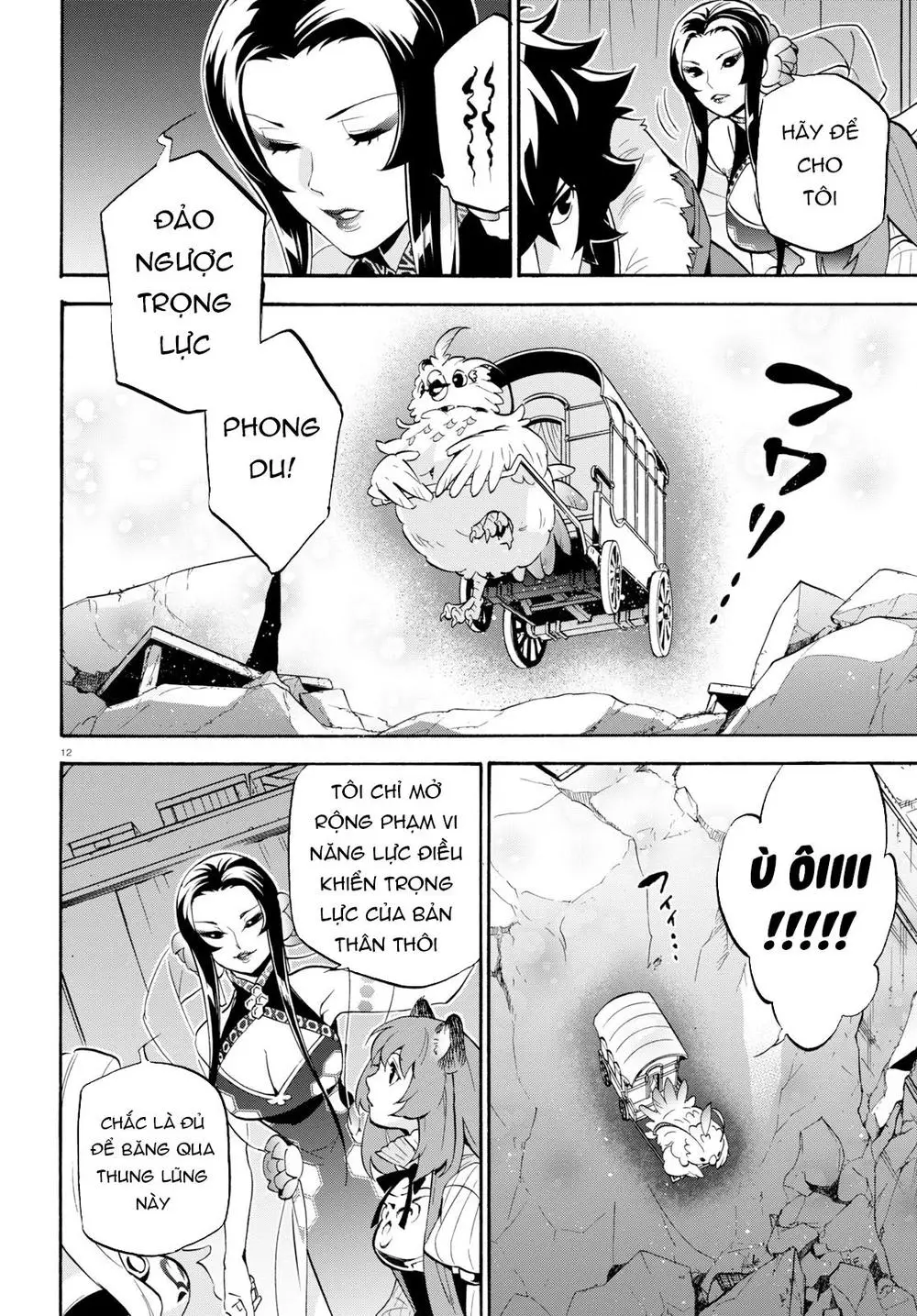 Sự Trỗi Dậy Của Anh Hùng Khiên Nettruyen ZZZ Chương 54 Page 17