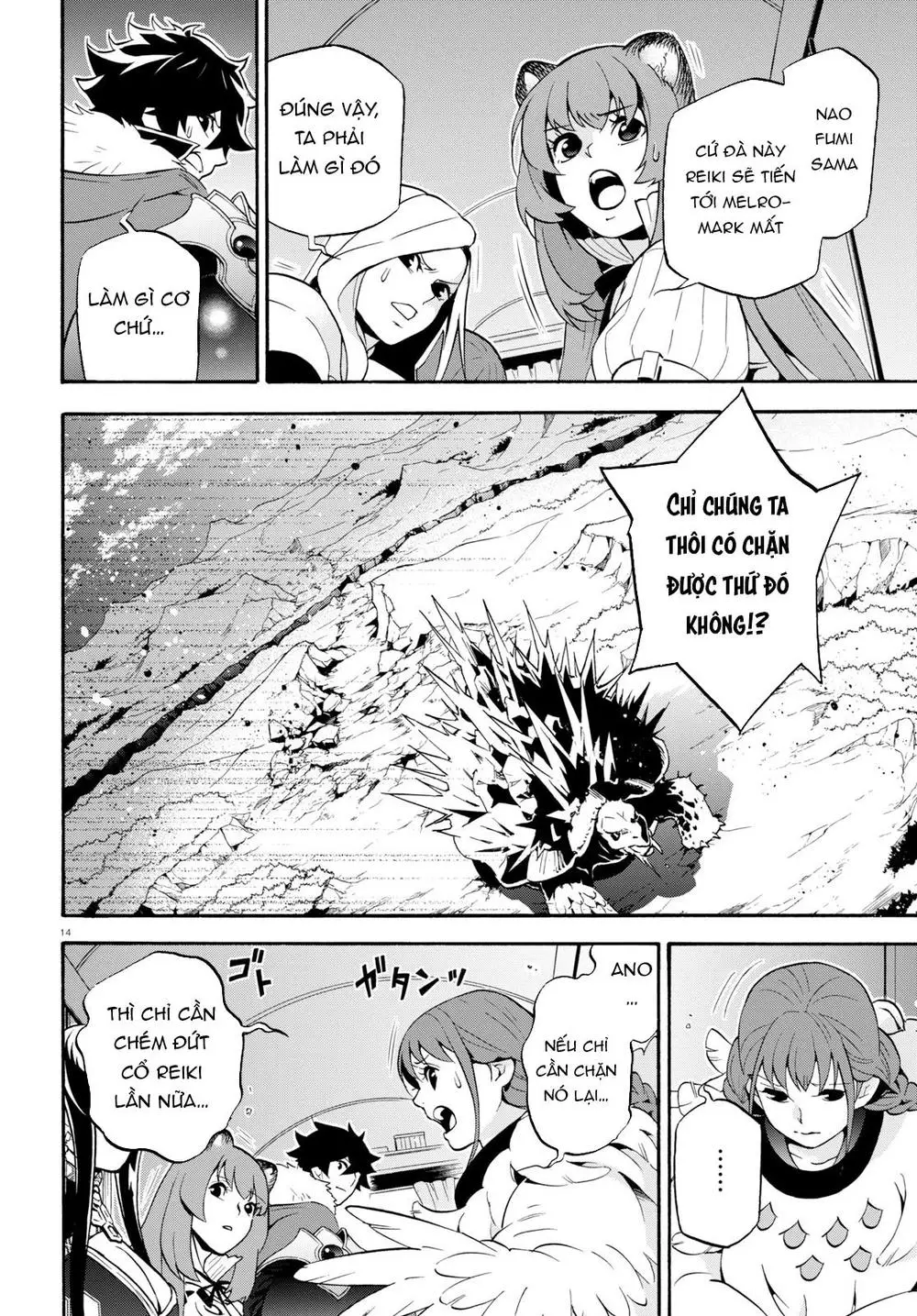 Sự Trỗi Dậy Của Anh Hùng Khiên Nettruyen ZZZ Chương 54 Page 19