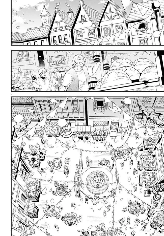 Sự Trỗi Dậy Của Anh Hùng Khiên Nettruyen ZZZ Chương 77 Page 3
