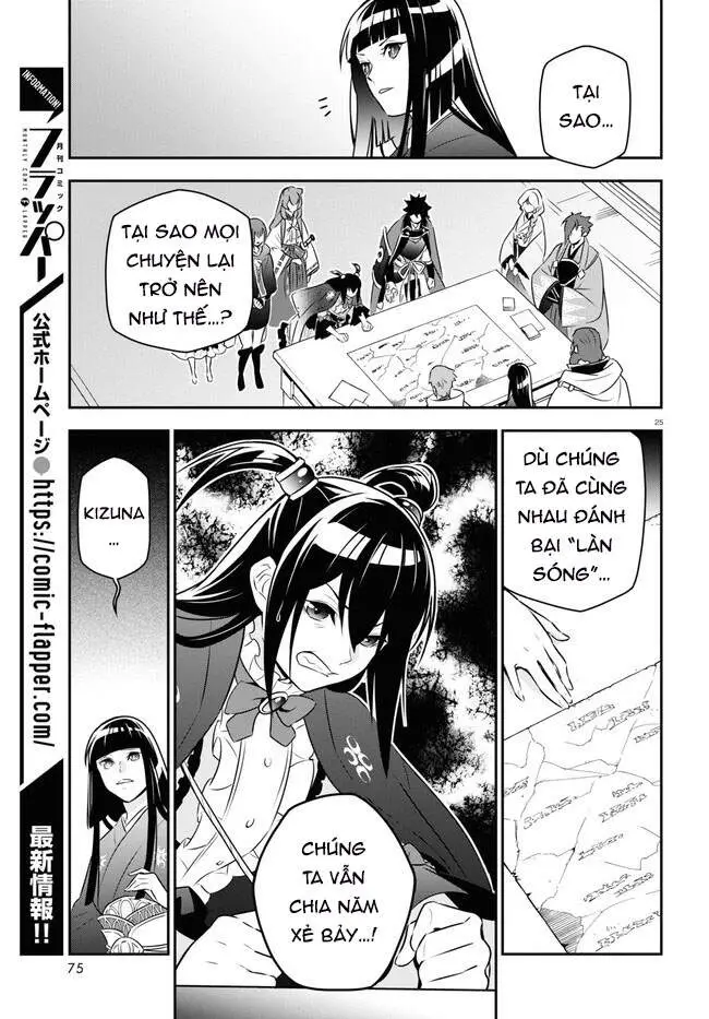 Sự Trỗi Dậy Của Anh Hùng Khiên Nettruyen ZZZ Chương 77 Page 26