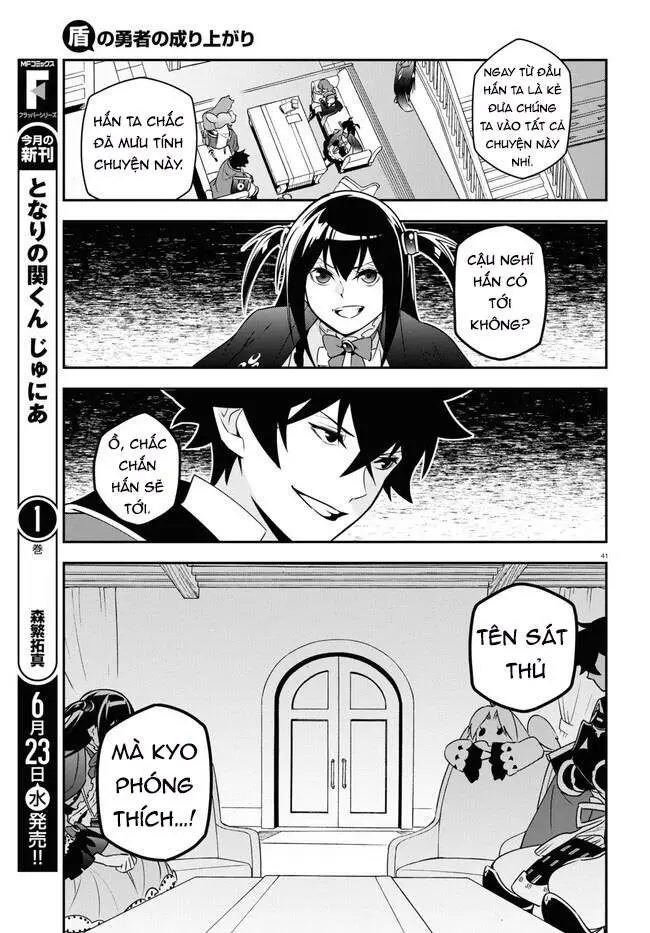 Sự Trỗi Dậy Của Anh Hùng Khiên Nettruyen ZZZ Chương 77 Page 42
