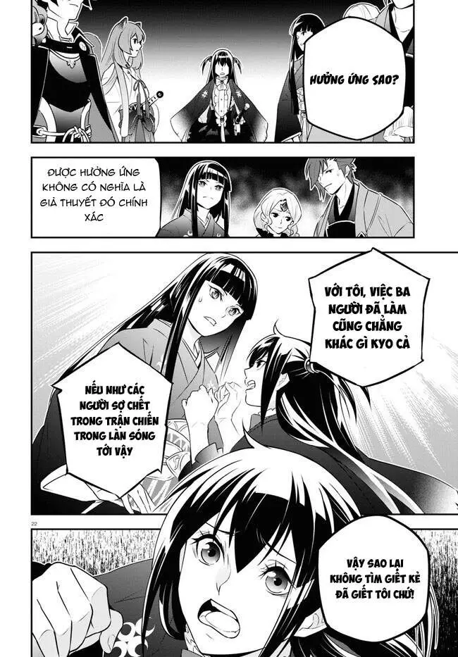 Sự Trỗi Dậy Của Anh Hùng Khiên Nettruyen ZZZ Chương 76 Page 23