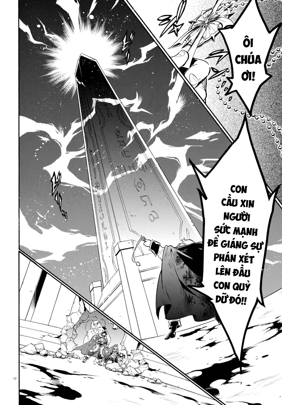 Sự Trỗi Dậy Của Anh Hùng Khiên Nettruyen ZZZ Chương 23 Page 13