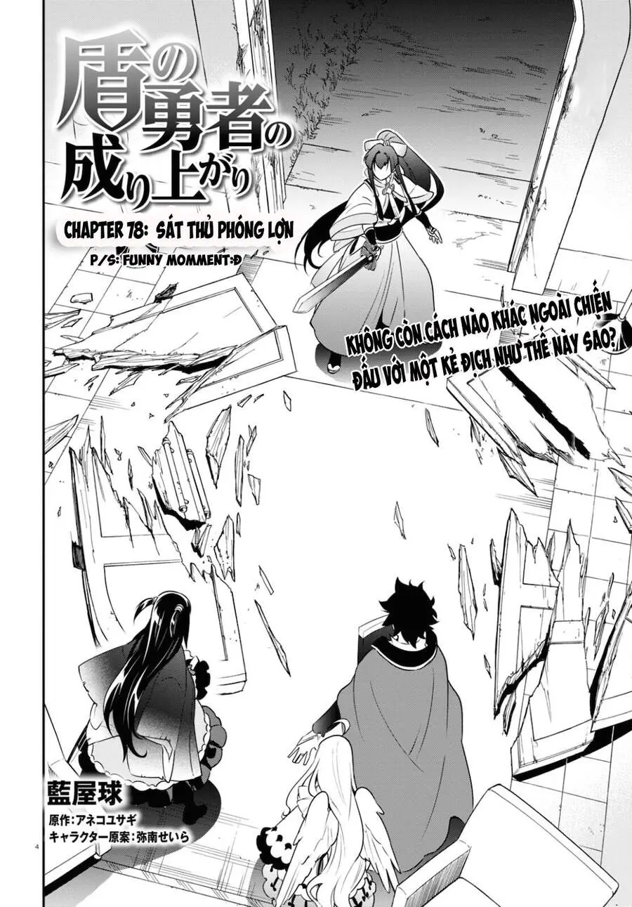 Sự Trỗi Dậy Của Anh Hùng Khiên Nettruyen ZZZ Chương 78 Page 5