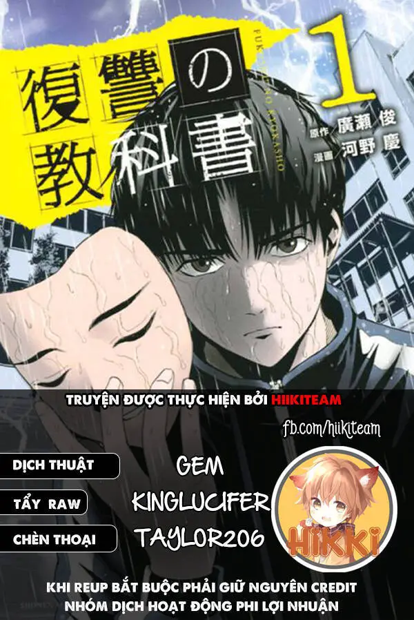 Quyển Sổ Báo Thù Nettruyen ZZZ Chương 69 Page 1