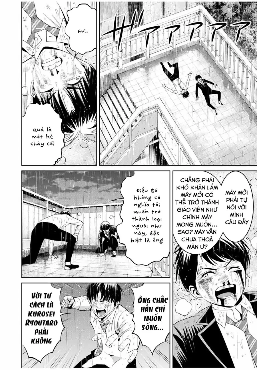 Quyển Sổ Báo Thù Nettruyen ZZZ Chương 93 Page 3