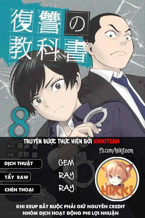 Quyển Sổ Báo Thù Nettruyen ZZZ Chương 57 Page 1