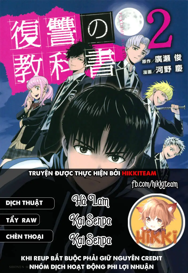 Quyển Sổ Báo Thù Nettruyen ZZZ Chương 40 Page 1