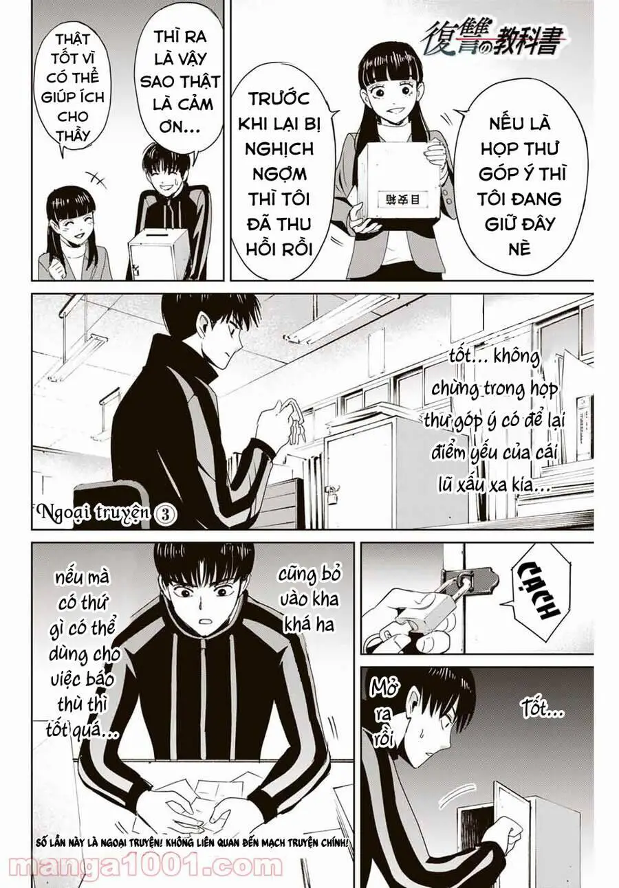 Quyển Sổ Báo Thù Nettruyen ZZZ Chương 32.5 Page 3