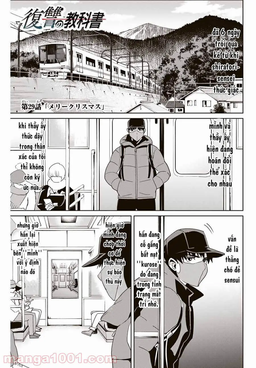 Quyển Sổ Báo Thù Nettruyen ZZZ Chương 29 Page 3