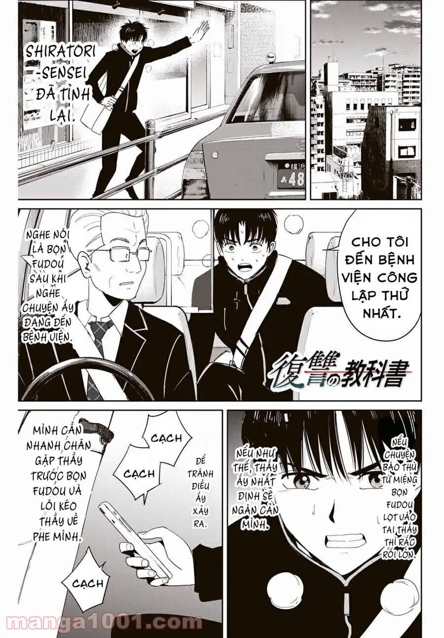 Quyển Sổ Báo Thù Nettruyen ZZZ Chương 26 Page 4